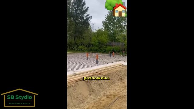 Фундаментная плита под дом 154 м2