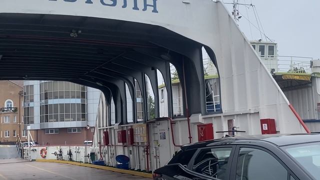 Паром на Балтийскую косу