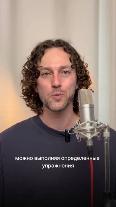 Как вам мое пение 25 лет назад)