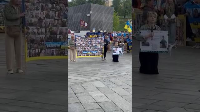 150-ая бригада ВСУ.Три раза набиралась заново.Но ни один командир бригады не погиб,только зарабатыва
