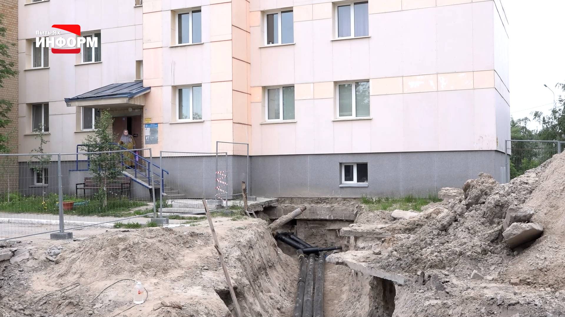 В 3 мкр приступили к ремонту теплосетей