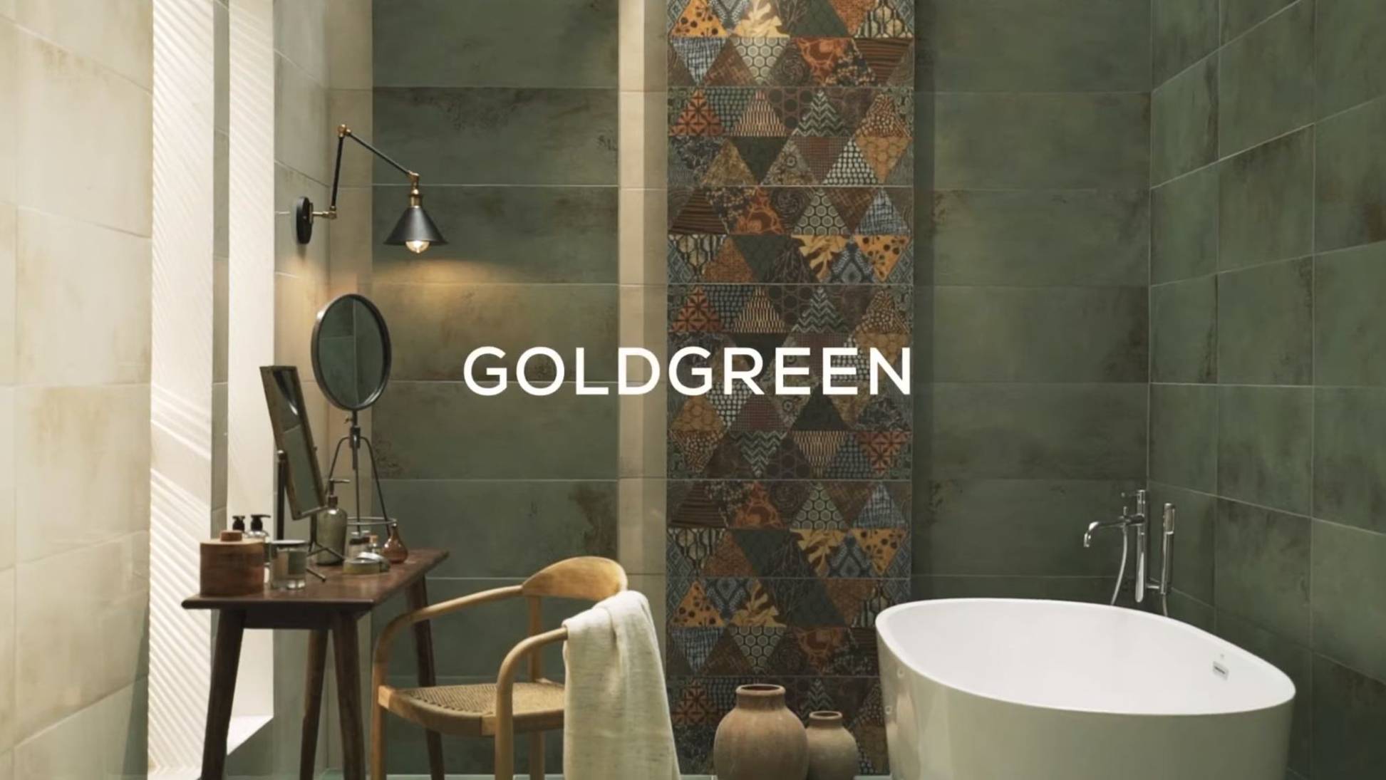 Tubadzin, Коллекция Goldgreen