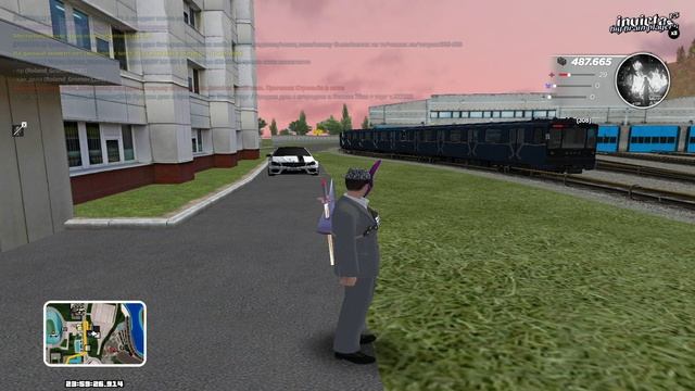 дм