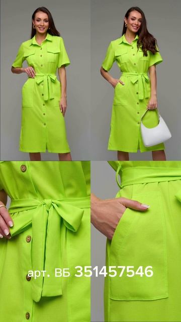 Выдели элегантное летнее платье Сафари? 👗 Платье сафари → арт. 351457546