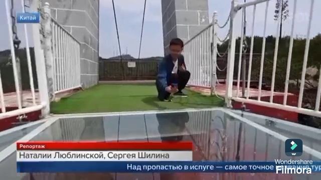 Число 9 и китайский секрет долголетия