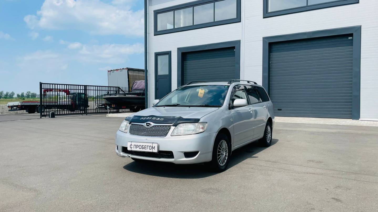 Toyota Corolla Fielder, 2005 год