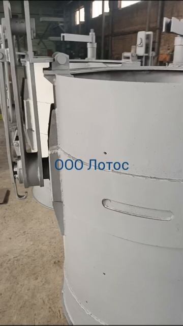 Ковш литейный