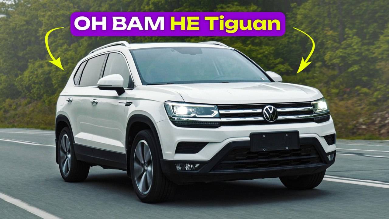 Обзор на Volkswagen Tharu - Китайский VAG