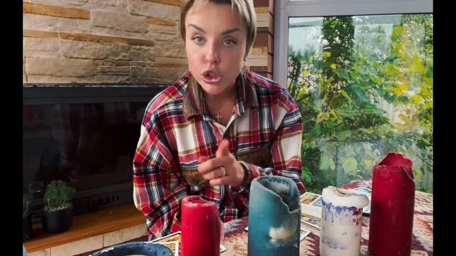 Маргарита Иосифовна "МАГИЧЕСКАЯ КАРТА"