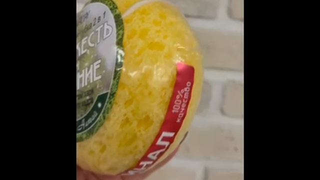 1000022697.mp4