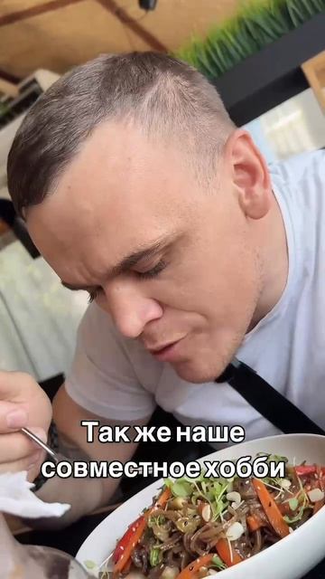 наше хобби