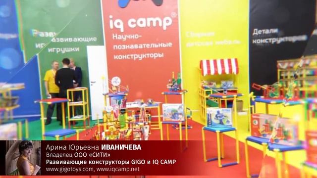 Отзыв о Центре ПБУ А.Ю. Иваничевой