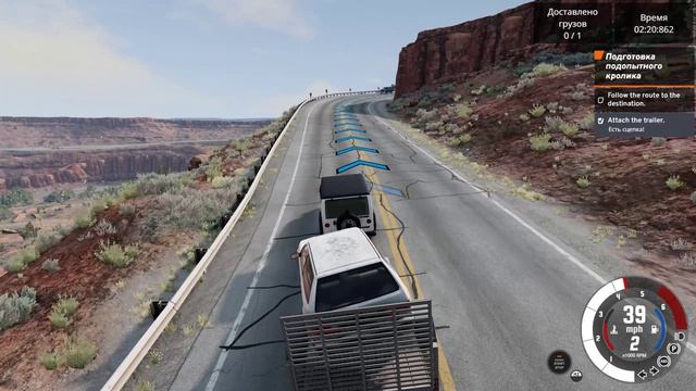 BeamNG.drive #6 - ПОДНИМАЕМ РАЗВАЛЮХУ НА ГОРУ
