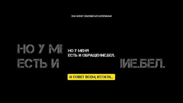 Первая часть 2 серии "169 жемчужин"