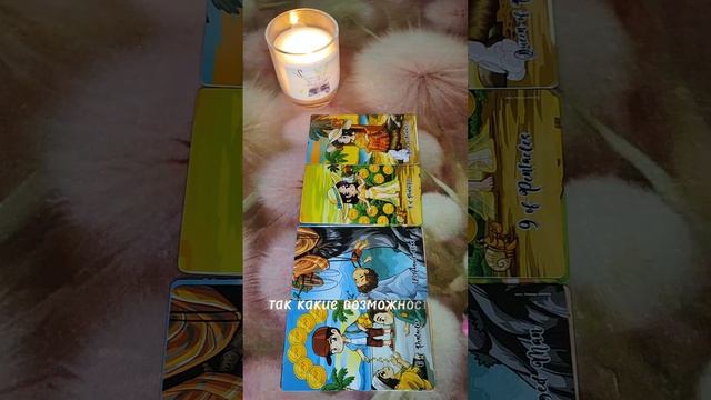 Новые возможности 🔊🚪🎁