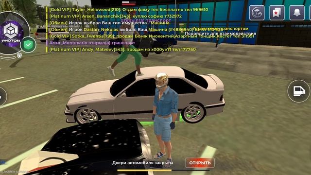 Screenrecorder-2025-06-17-15-51-48-838