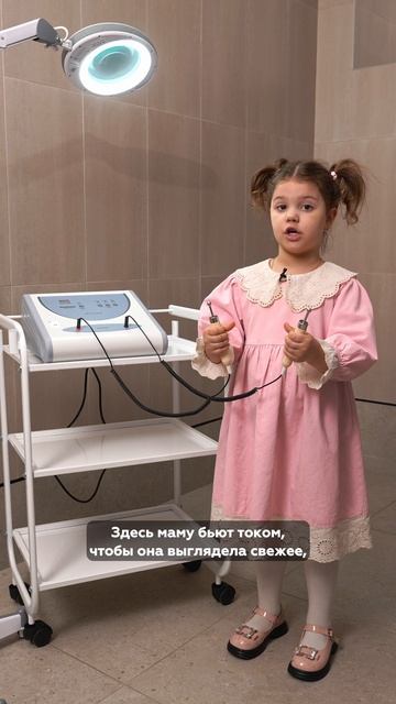 Маленький экскурсовод в мире красоты! 👧