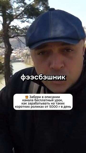 Анекдоты от Гарика - Три девушки едут на курорт #shorts