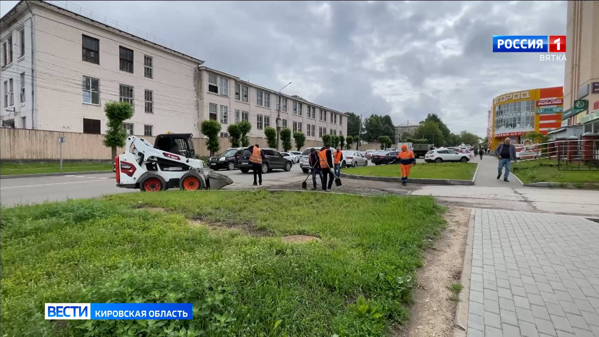 В Кирове устраняют последствия ливневых дождей