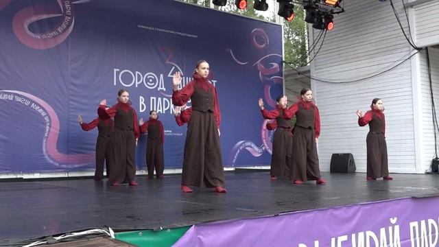 Пушкинский присоединился к областному фестивалю «Город танцует в парках»