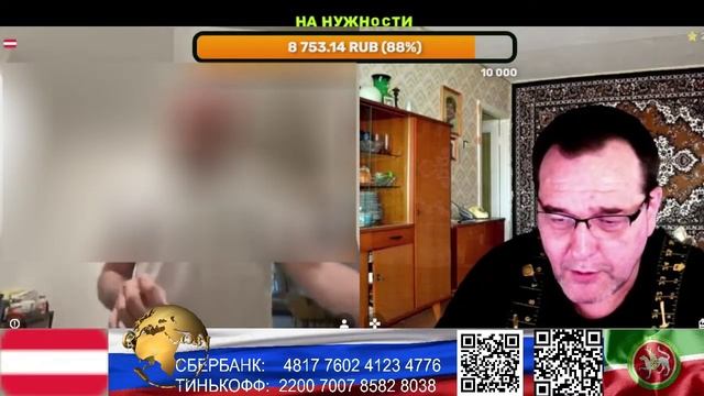 Латвия. Пингвины издеваются  над медведем. (нарезка стрим)