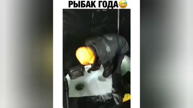 Мега приколы 59