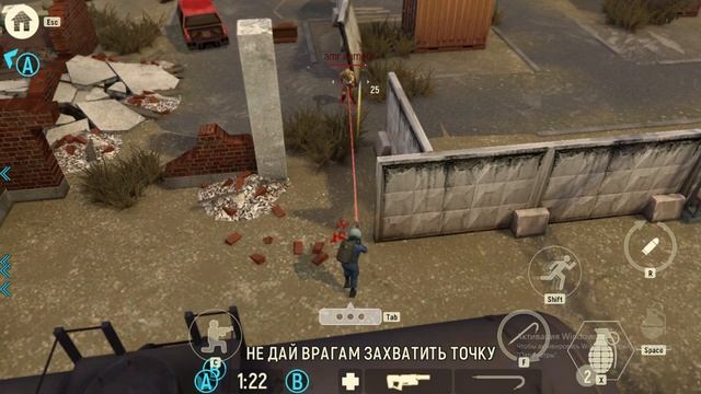 TACTICOOL-15