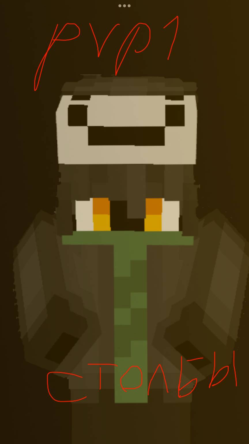Маинкрафт СТОЛБЫ | CubeCraft | PVP | #pvp  #minecraft  #маинкрафт