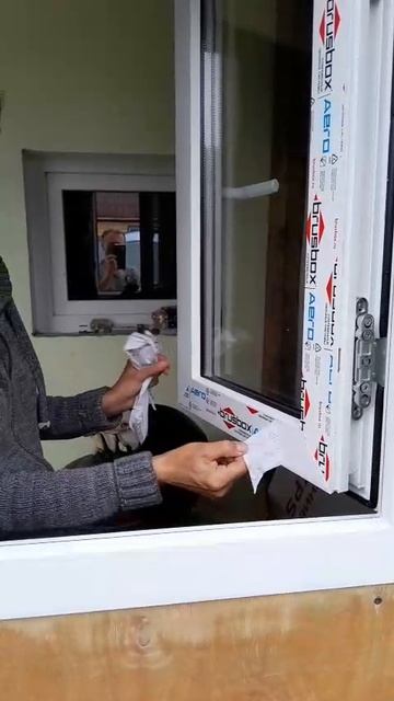 Постройка сень