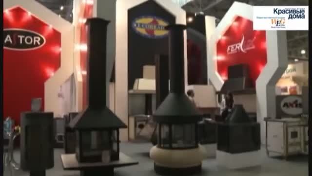 The exhibition Fireplaces Salon 2011 (video in english)