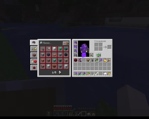 MineReid