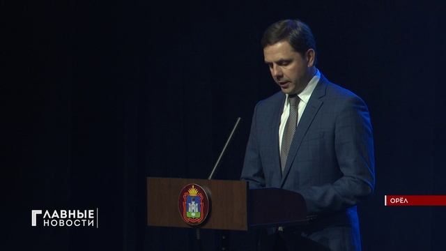 20 орловских специалистов наградили в День медработника
