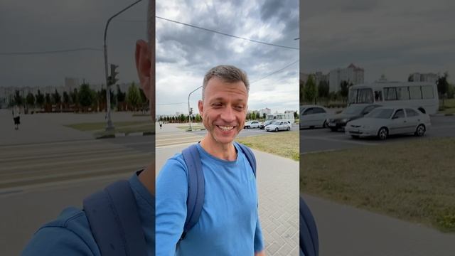 Для тебя в первую очередь