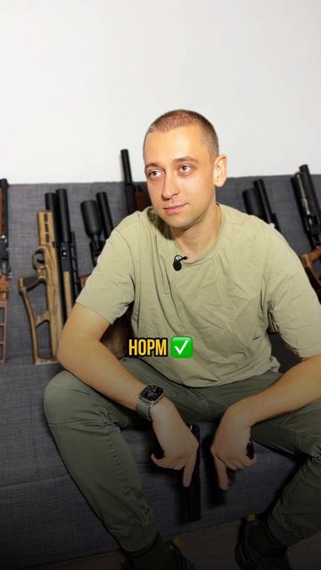 НОРМ ИЛИ СТРЁМ???