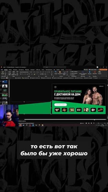 Как правильно использовать фотографии?