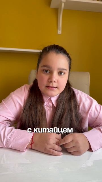 Кейс студента гимназии Гранум