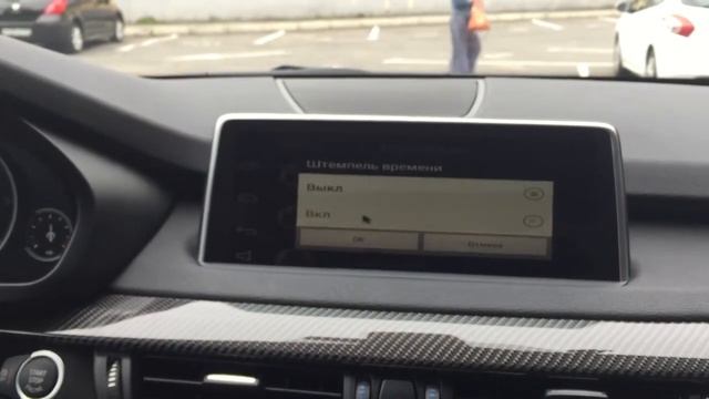 AXIOM SPECIAL Wi-Fi BMW управление видеорегистратором с магнитолы