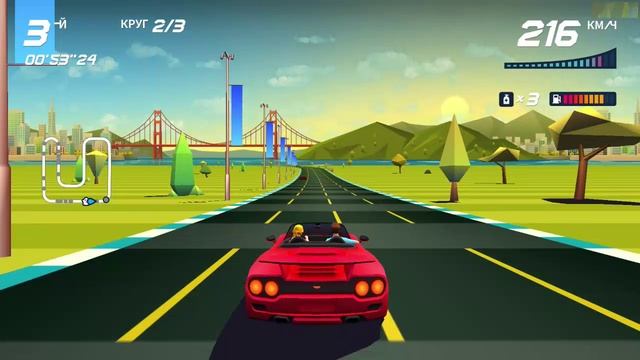 [1st] Horizon Chase Turbo - Каменистый Путь