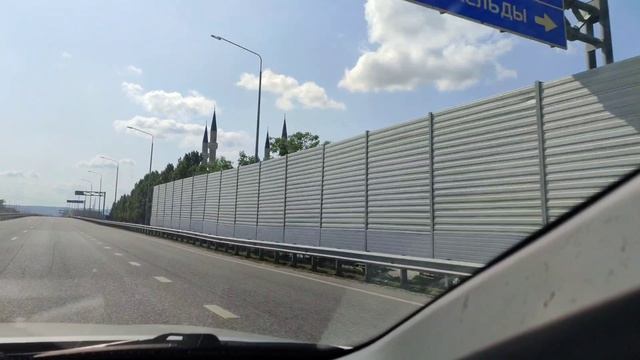 Дорога во Владикавказ 16.06.25.