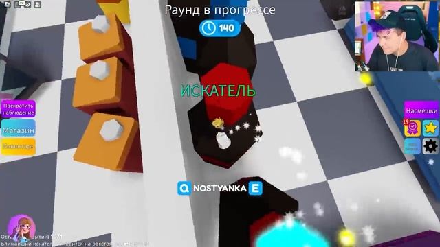 Милс PLAY - МЫ стали НЕВИДИМКАМИ в ПРЯТКАХ 狼 СПРЯЧЬСЯ чтобы ВЫЖИТЬ в ROBLOX 👀 РОБЛОКС МЕГА ПРЯТКИ