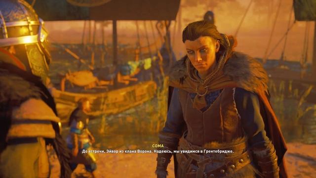 Начало по сбору армии викингов положено в Assassin's Creed Valhalla