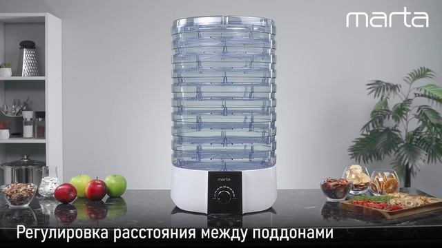 Электросушилка MARTA MT-FD1889G