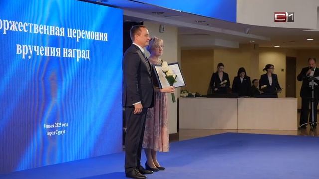 Медработников Сургута наградили за добросовестный труд