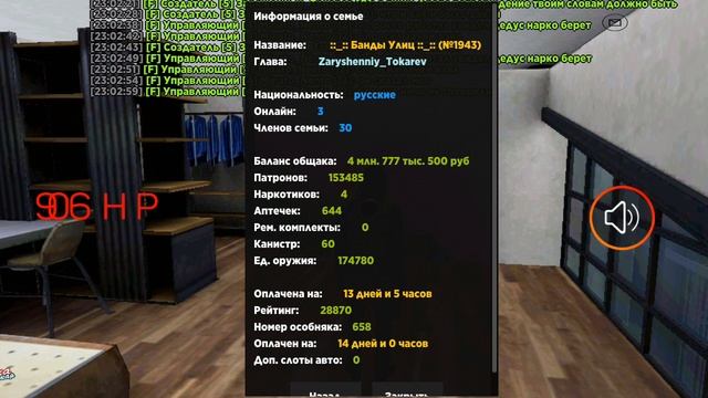 1000019350.mp4
