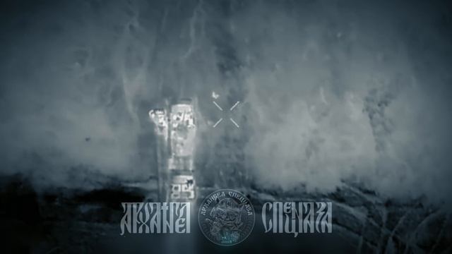 🇷🇺🔥🇺🇦⚡Северяне громят очередную колонну вражеской техники в приграничье