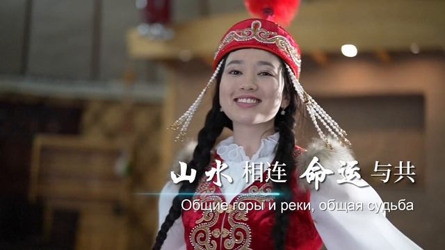 🎥Медиасотрудничество Китая и Центральной Азии