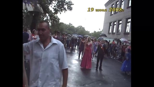Выпускники 2008г Волноваха Школа №3 Диск -2 часть - 2