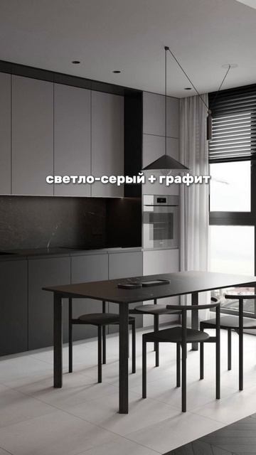 Как сделать кухню дорогой без переплат?