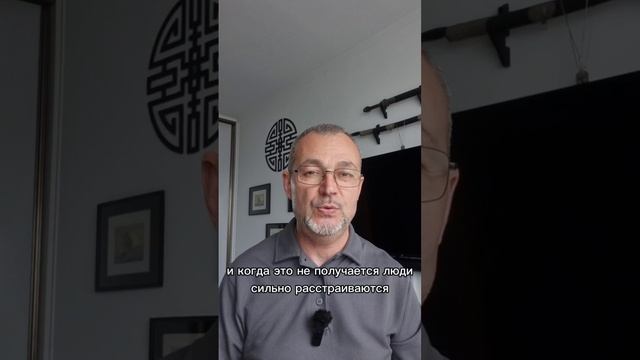 Пирамида развития.mp4