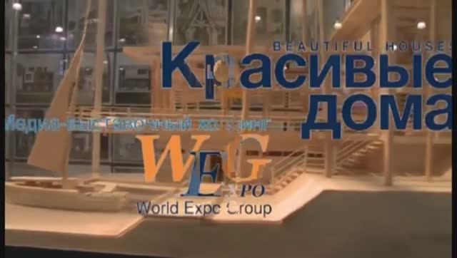The exhibition Wooden House — 2011 (in English)
